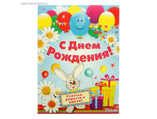 ������ � ���� ��������! 49,0 � 69,0 �� ���.849720  ���� 25 ���. �� 5 �� ������! ������!.jpg