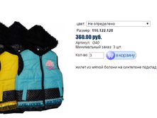 ����� ������� (13).bmp