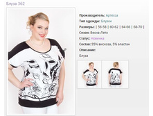 ������ ������� 362 (56-70) - 1040�..jpg