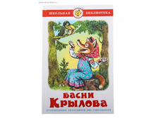 ������ ����� ������� 80��� ���. 144904  ���� 83,6 ���. 2 ��.jpg