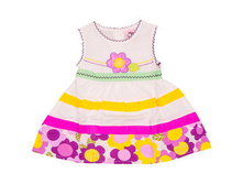 ������ ��� ������� �������: 32590-1745