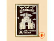 ������� ������ �������� ���������� ������.jpg