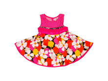 ������ ��� ������� �������: 32363-1745