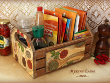 ������������������� ������ "������ ������"