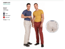 ����� 8103.PNG