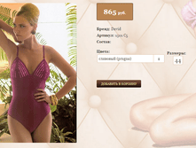 15))01 C5 �������� 44   865 ��.png