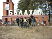 P1050830.JPG