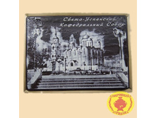 �����-��������� ������������ �����.jpg