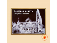 �������� ������ ��������� ������.jpg