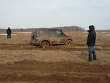 20150321_135618.jpg