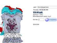 ����� ������� (2).bmp