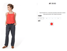 ��� 1013 ����� 1050�.PNG