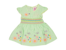 ������ ��� ������� �������: 32371-1745