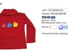 ����� ������� (8).bmp