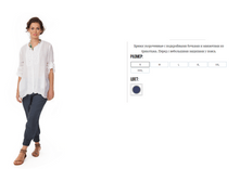 13-11176 ����� 1650 ��� ���� 2PNG.PNG