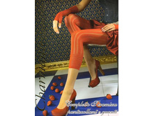 ��������: �������� � �������� "Tiramissu"