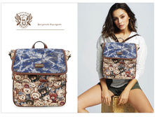 ������ �� �������� Danny Bear - DB14589-3 (1300 ���).jpg