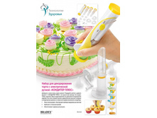 ����� ��� ��������� ����� � ������������� ������ «�������� ����» (Frosting Deco Pen) - 513 ���.