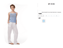 ��� 1085 ������� 1050�.PNG