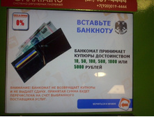 11. ����� ��������� ������ ��������.jpg