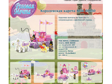����������� ������ M38-B0250		225,89�