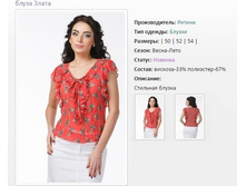 ����� ������ ����� (50-54) - 1495�..jpg