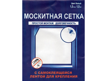 �����!!! 99��� ������ 155���. ��������� ����� �� ���� � ������������� ������ ��� ���������