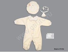 ���������� �����, 011-05�, 630���.