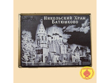 ���������� ���� ���������.jpg