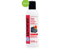 ����� ��� ���� ���������.JPG