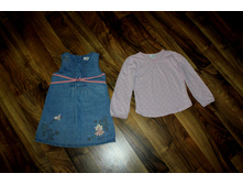 250 ��� ������� Next 98-104