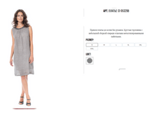 13-05329� ������ 1700�.PNG