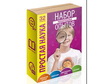 4 ��� + ����� 1450�.+%