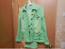 ������ �����+������ ���������