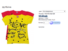 ����� ������� (24).bmp