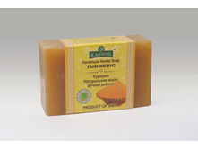 turmeric_soap.jpg