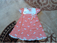 ������, 104 ������