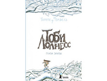 ���� �������. ����� �����