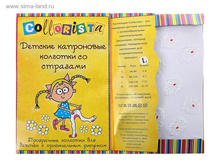 ������� �������� �� �������� ��������, L_7-11 �, 116-136 ��, 88% ��������, 12% ������� ���� 80 ���. ��� 3 ��.jpg