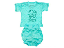 �������� ��.333.025.0.026.044 4.jpg