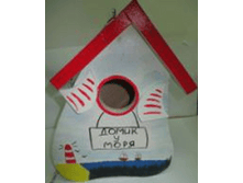 ���������� "����"  960 ���.