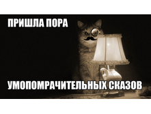 ��������� ����� ����� ������� 32 ��� ����������� ������� � ������.��������Ț— Opera.png