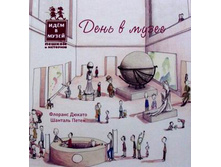 ���� � �����