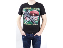 �������� 134 (46-48)(48-50)(50-52)(52-54)(54-56)  280�.jpg