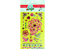 RSS012 ����������� �������� ����� � ����� 82,80 ���.jpg