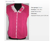 ������ �������� 749 (46,48) - 780�..jpg