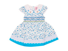 ������ ��� ������� �������: 32300-1745