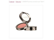 ������ ���������� �����, 232���.jpg