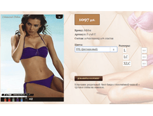 17))98U ����������� ������ �� ����, 1097 ��.png