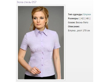 ������ ���� 057 (42,46) - 874�..jpg